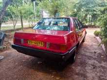 Mitsubishi Saga Sport 1988 Car