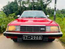 Mitsubishi Sigma Galant Super Saloon 1981 Car