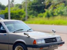 Mitsubishi Sigma Galant GL 1993 Car