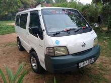 Mitsubishi SK82V 2000 Van