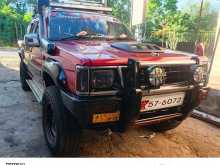 Mitsubishi Strada 1991 Pickup
