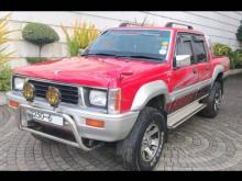 Mitsubishi Strada 1993 Pickup