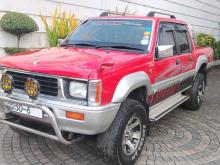 Mitsubishi Strada 1993 Pickup