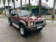 Mitsubishi Strada 1992 Pickup