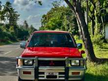 https://riyasewana.com/uploads/mitsubishi-strada-1992-2110544712173.jpg