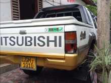 https://riyasewana.com/uploads/mitsubishi-strada-221355564293.jpg