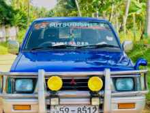 Mitsubishi Strada 1992 Pickup