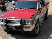 Mitsubishi Strada 1992 Pickup