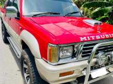 https://riyasewana.com/uploads/mitsubishi-strada-415254022483.jpg