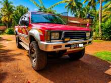 Mitsubishi Strada K34 Pickup 1992 Pickup