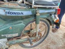 https://riyasewana.com/uploads/mitsubishi-super-cub-181531596174.jpg