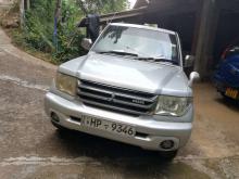 https://riyasewana.com/uploads/mitsubishi-suv-281112546483.jpg