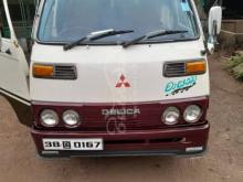 https://riyasewana.com/uploads/mitsubishi-t-120-1987-21345241287164.jpg