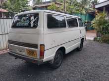 https://riyasewana.com/uploads/mitsubishi-t-120-2708254702.jpg