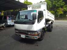 Mitsubishi Tipper 1995 Lorry