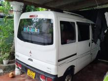 Mitsubishi U 61 1999 Van