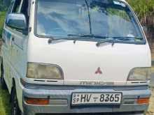 Mitsubishi U41 1999 Van