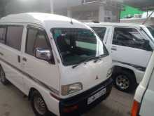 Mitsubishi U41V 1999 Van