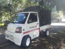https://riyasewana.com/uploads/mitsubishi-u61-11642174242.jpg