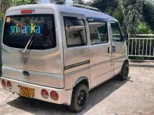 Mitsubishi U61 2003 Van