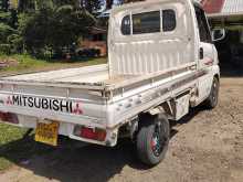 https://riyasewana.com/uploads/mitsubishi-u61-81109374523.jpg