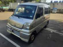 Mitsubishi U61v 1999 Van