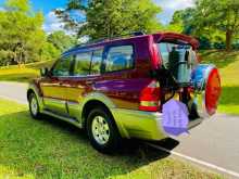 https://riyasewana.com/uploads/mitsubishi-v6-271620094923.jpg