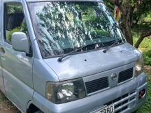 Mitsubishi Van 2008 Van