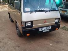 Mitsubishi Mitsubishi 1986 Van