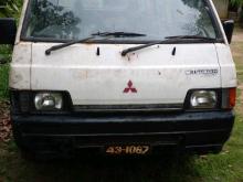 Mitsubishi Mitsubishi 1993 Three Wheel