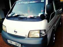 Mitsubishi Vanette Lion Face 2001 Van