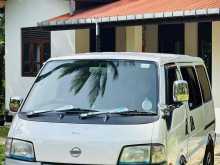 Mitsubishi Vanette 2011 Van