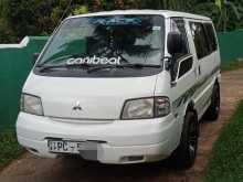 Mitsubishi Vanette Lion Face 2006 Van