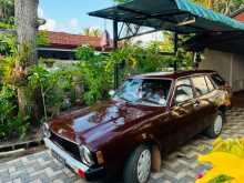 Mitsubishi Wagon 1984 Car