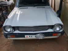 Mitsubishi Lancer Wagon 1984 Car