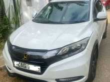 Mitsubishi Vezel Z GRADE ORANGE 2015 SUV