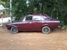 Morris Marina 1973 Car