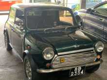 Morris Mini 1976 Car