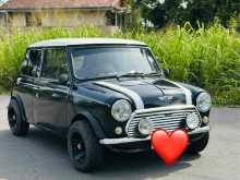 Morris Mini Cooper 0 Car
