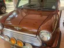 Morris Mini Cooper 0 Car