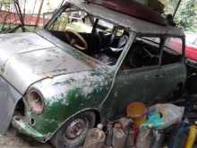 Morris Mini Cooper 1974 Car