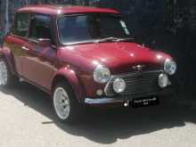 Morris Mini Cooper 1966 Car