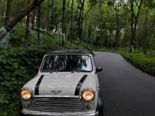 Morris Mini Cooper 2000 Car