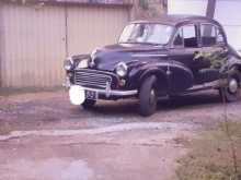 Morris Minor 1955 Car