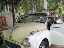 Morris Minor 1957 Car