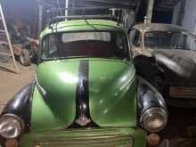 Morris Minor 1953 Car