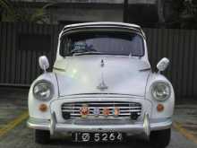 Morris Minor 1957 Car