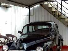 Morris Minor 1958 Car