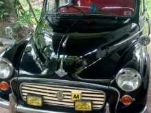 Morris Minor 1958 Car