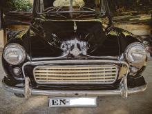 Morris Minor 2026 Car